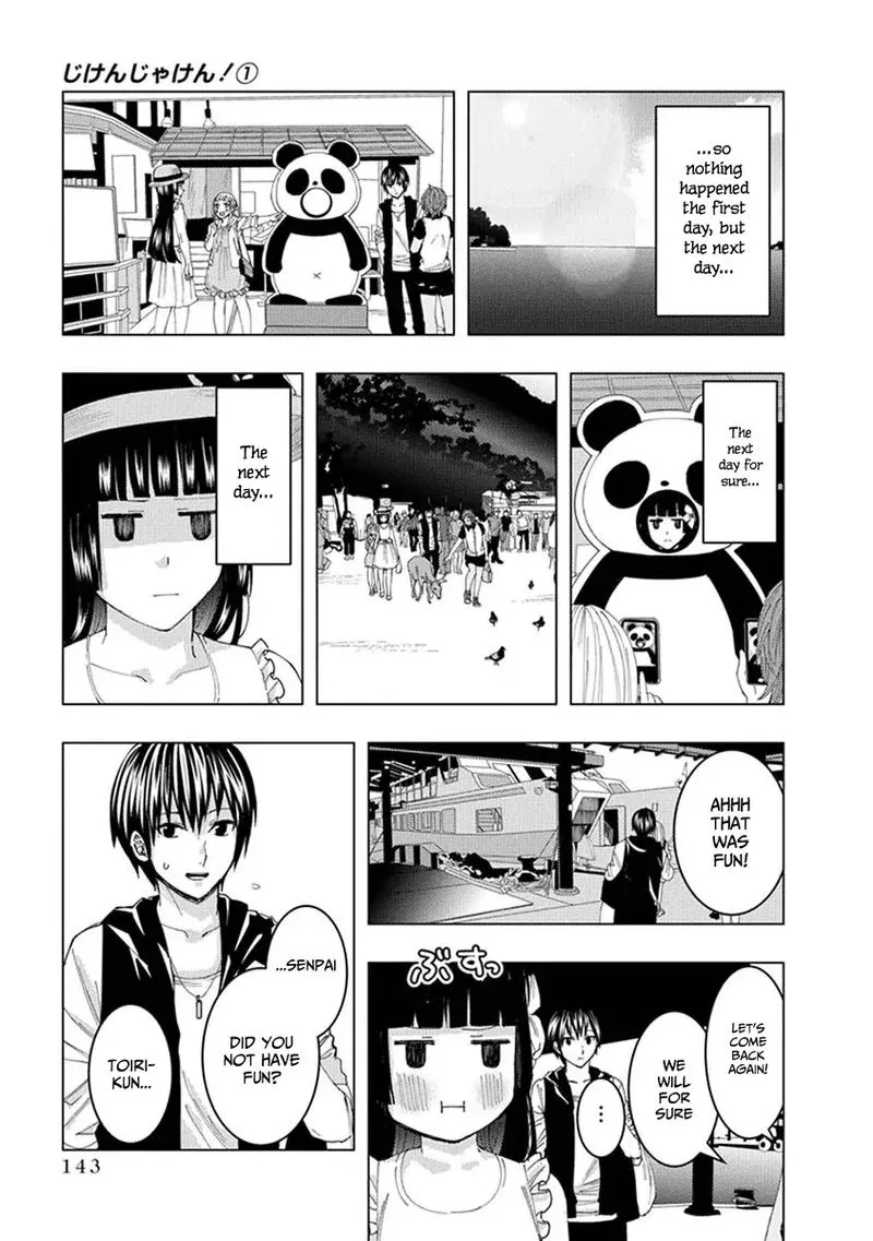 Jiken Jaken! Chapter 14 page 8