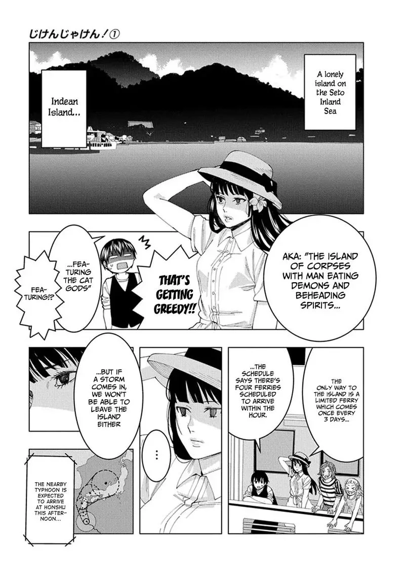 Jiken Jaken! Chapter 14 page 3