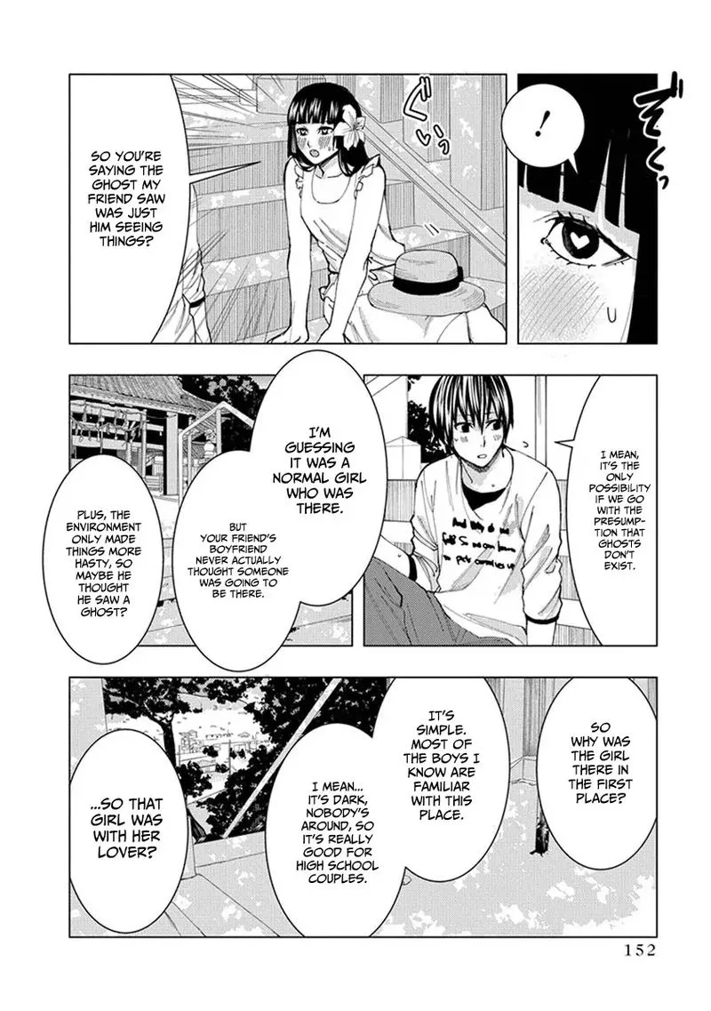 Jiken Jaken! Chapter 15 page 8