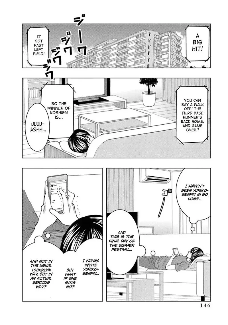 Jiken Jaken! Chapter 15 page 2