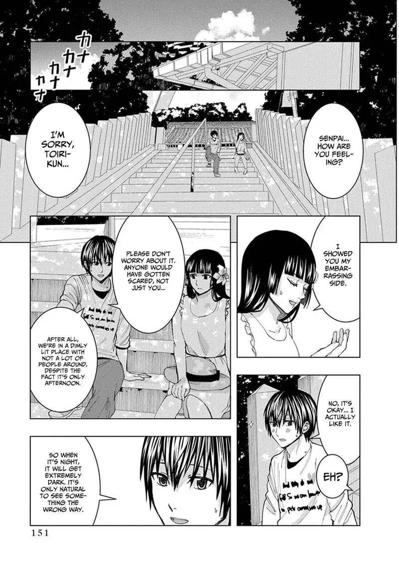 Jiken Jaken! Chapter 15 page 7