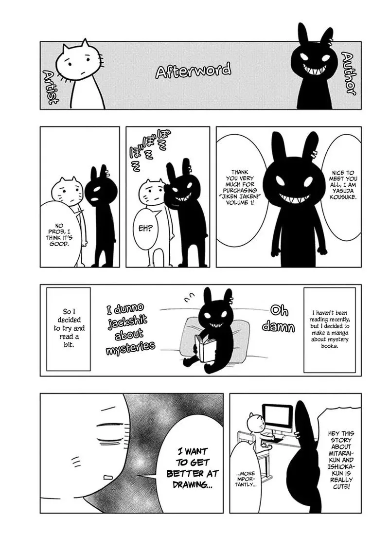 Jiken Jaken! Chapter 15 page 14