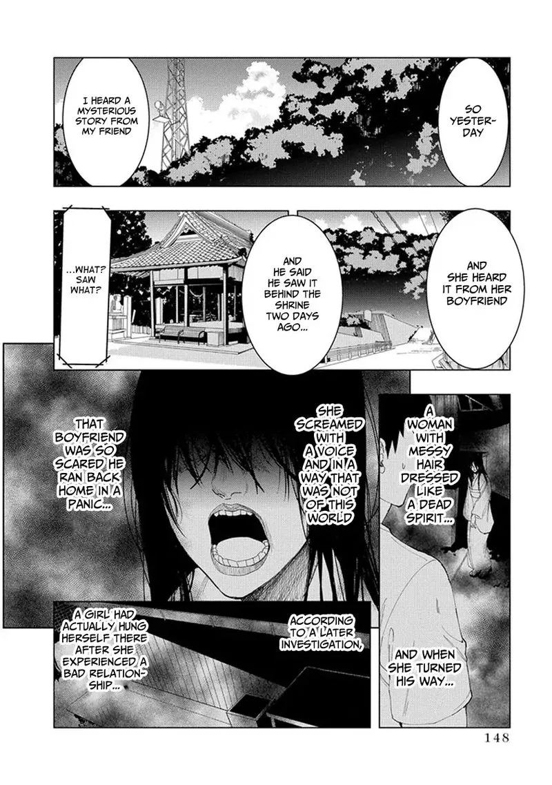 Jiken Jaken! Chapter 15 page 4