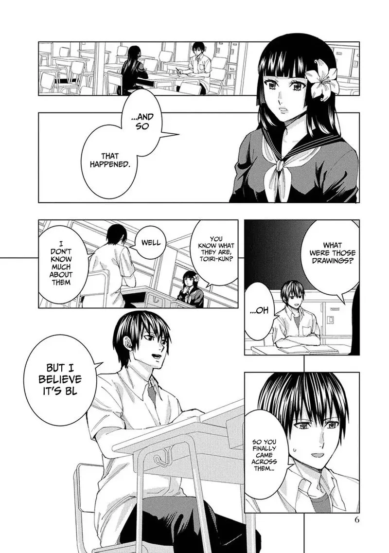 Jiken Jaken! Chapter 16 page 8