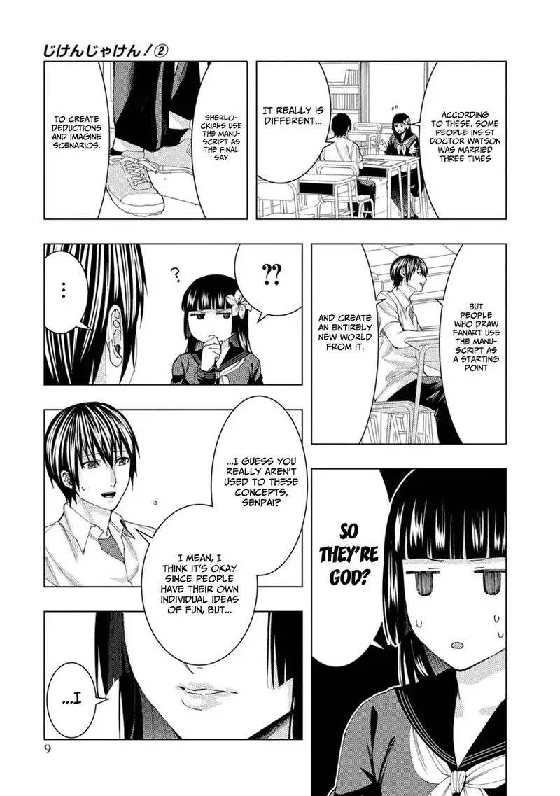 Jiken Jaken! Chapter 16 page 11