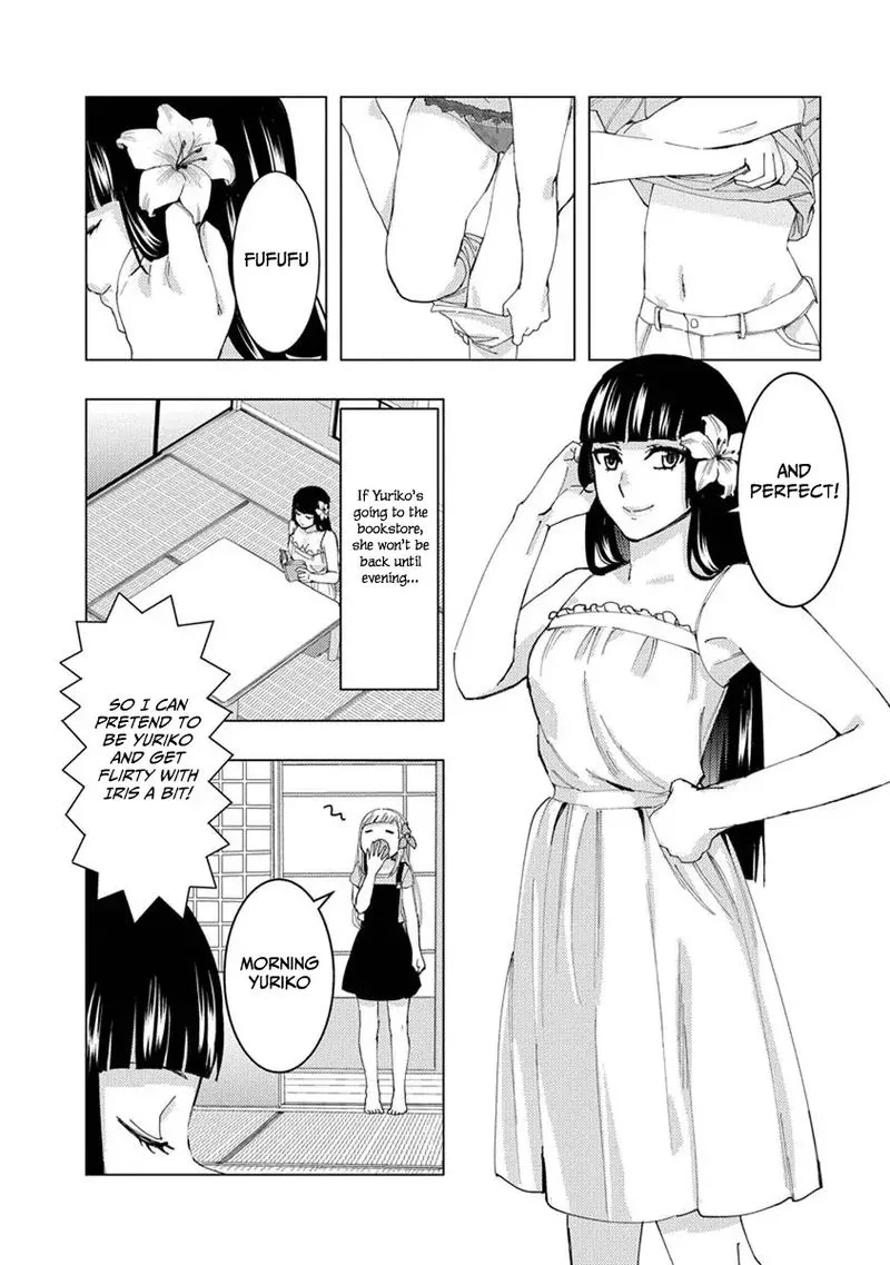 Jiken Jaken! Chapter 17 page 6