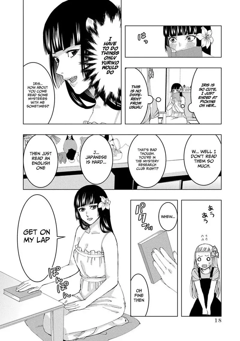 Jiken Jaken! Chapter 17 page 8