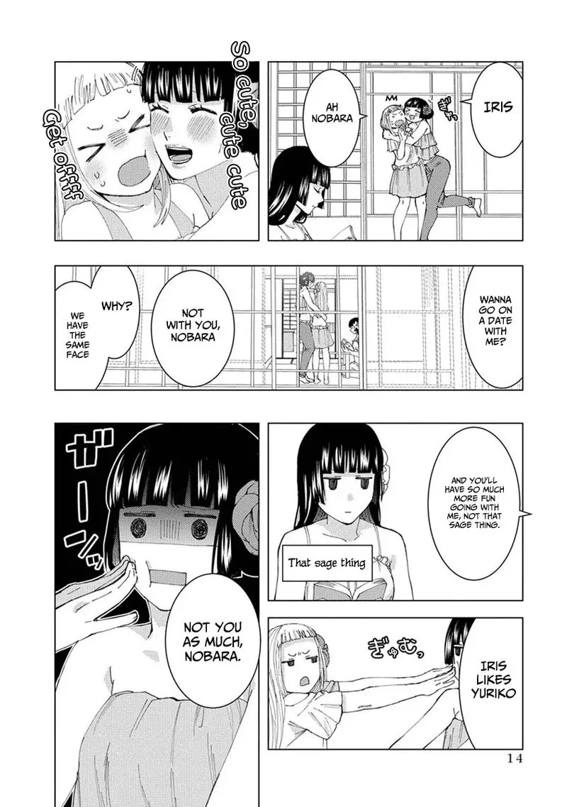 Jiken Jaken! Chapter 17 page 4