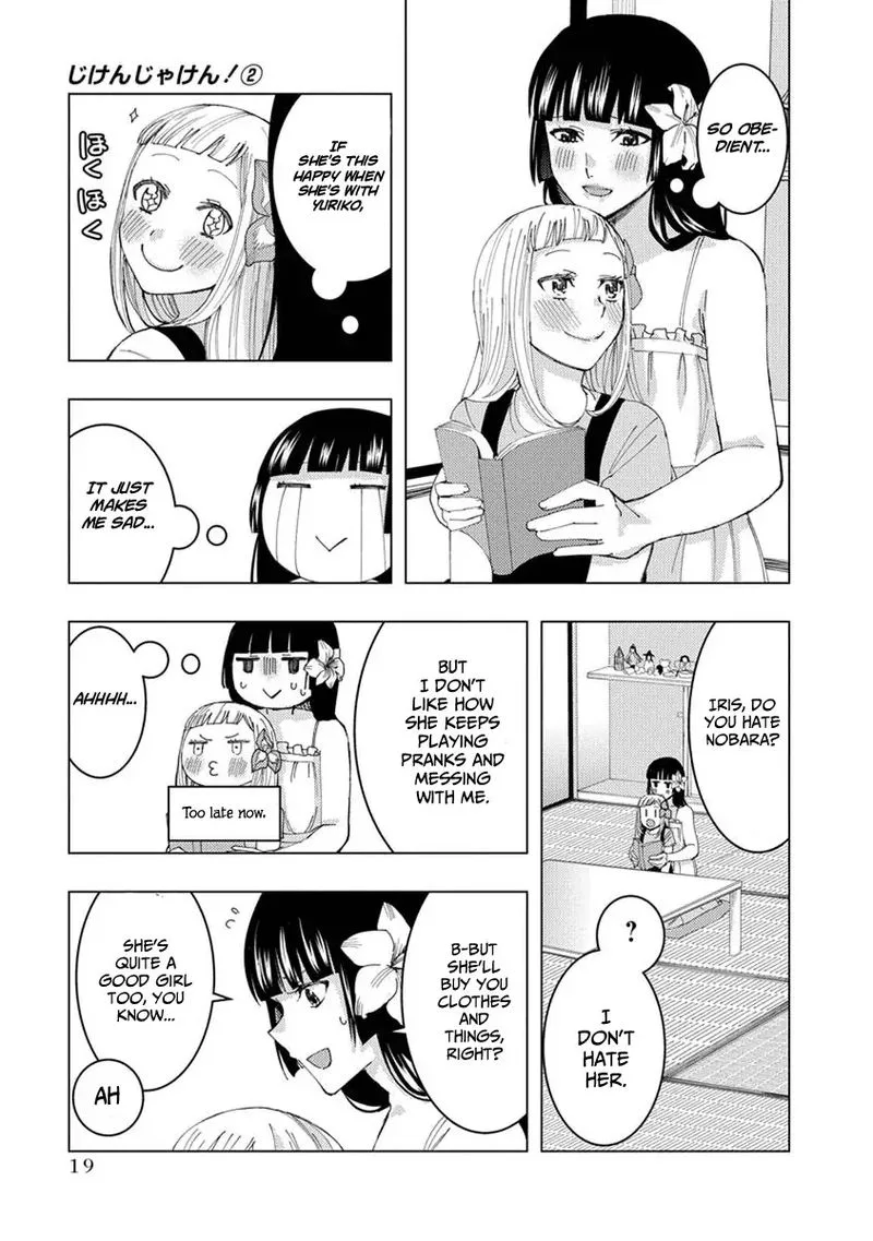 Jiken Jaken! Chapter 17 page 9