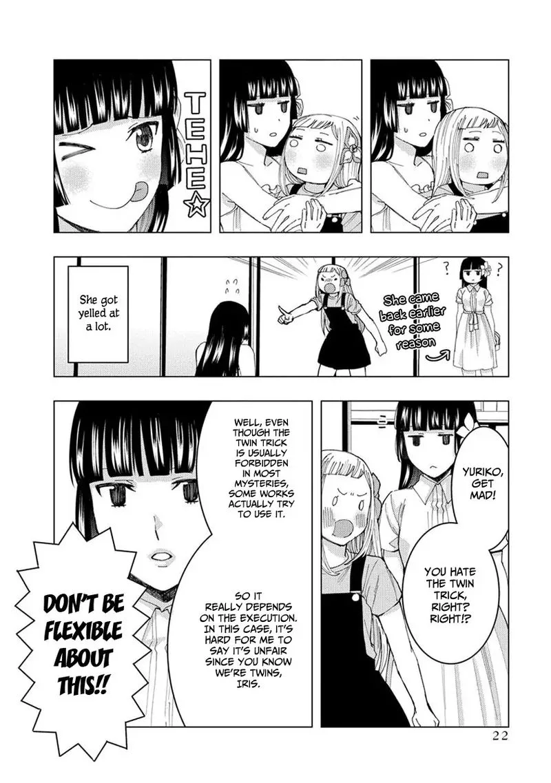 Jiken Jaken! Chapter 17 page 12