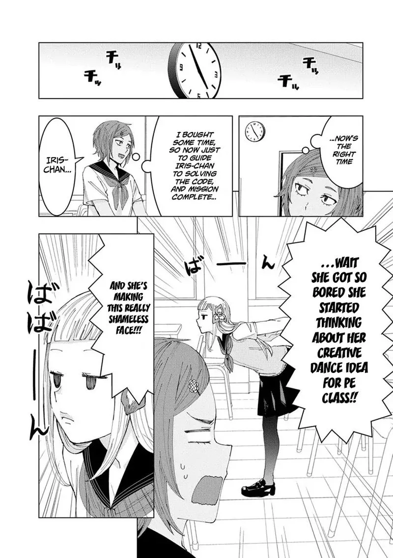 Jiken Jaken! Chapter 18 page 4