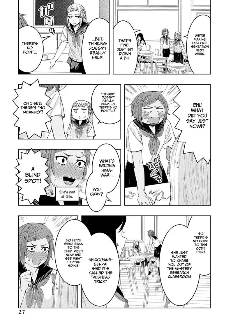 Jiken Jaken! Chapter 18 page 5