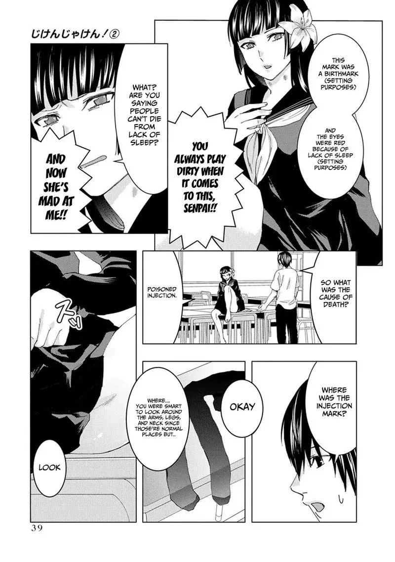 Jiken Jaken! Chapter 19 page 9