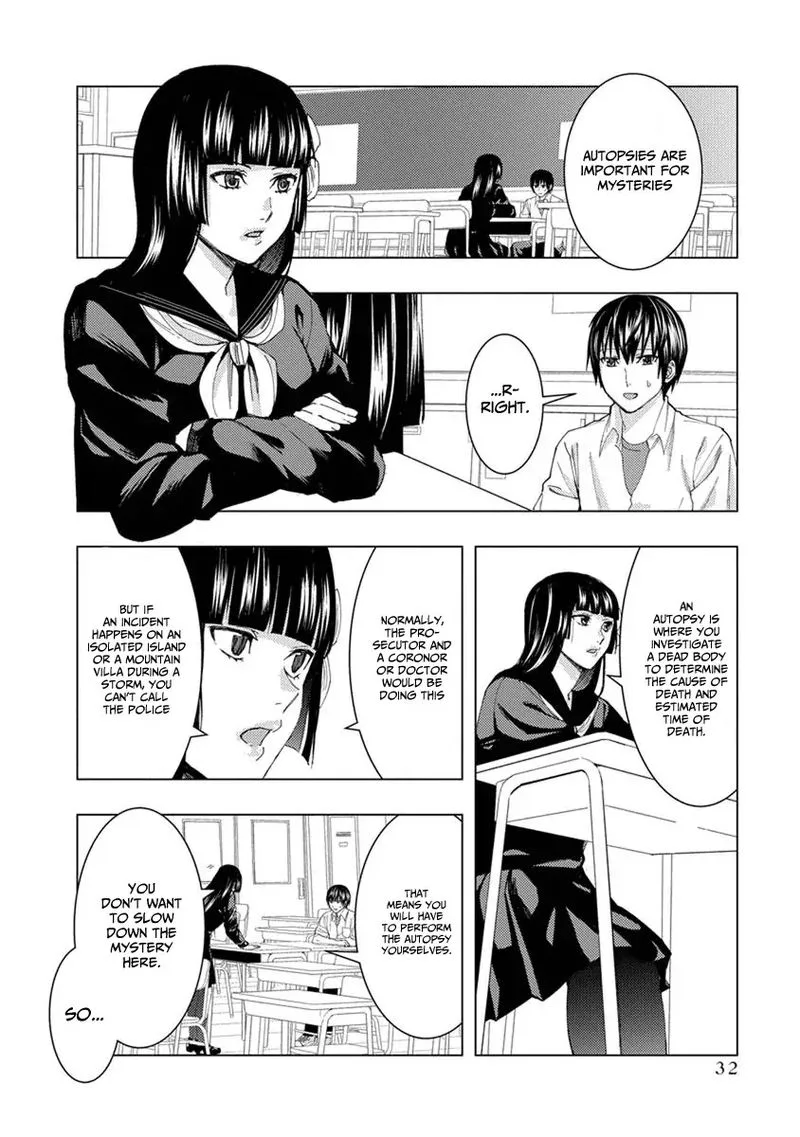 Jiken Jaken! Chapter 19 page 2