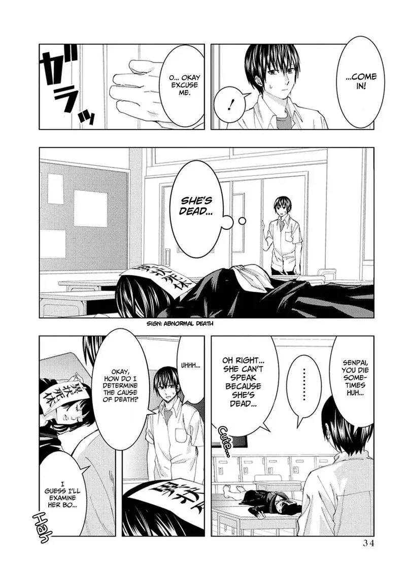 Jiken Jaken! Chapter 19 page 4