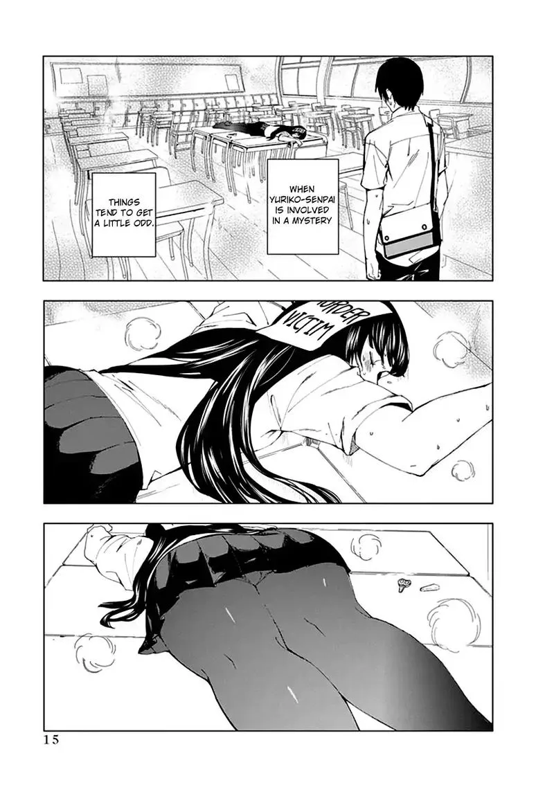 Jiken Jaken! Chapter 2 page 3