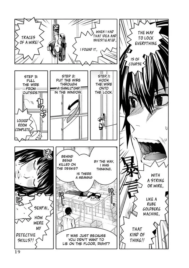 Jiken Jaken! Chapter 2 page 7