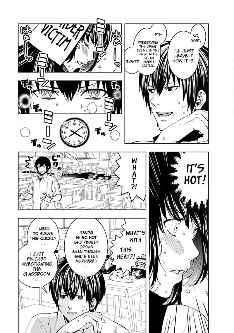 Jiken Jaken! Chapter 2 page 5
