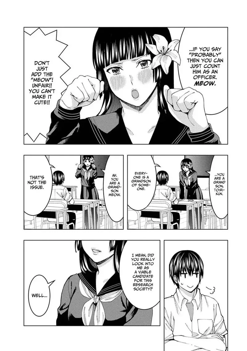 Jiken Jaken! Chapter 20 page 10