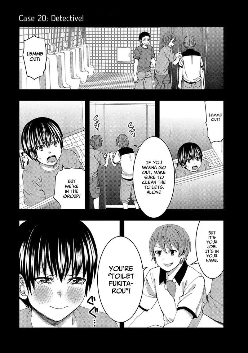 Jiken Jaken! Chapter 20 page 1