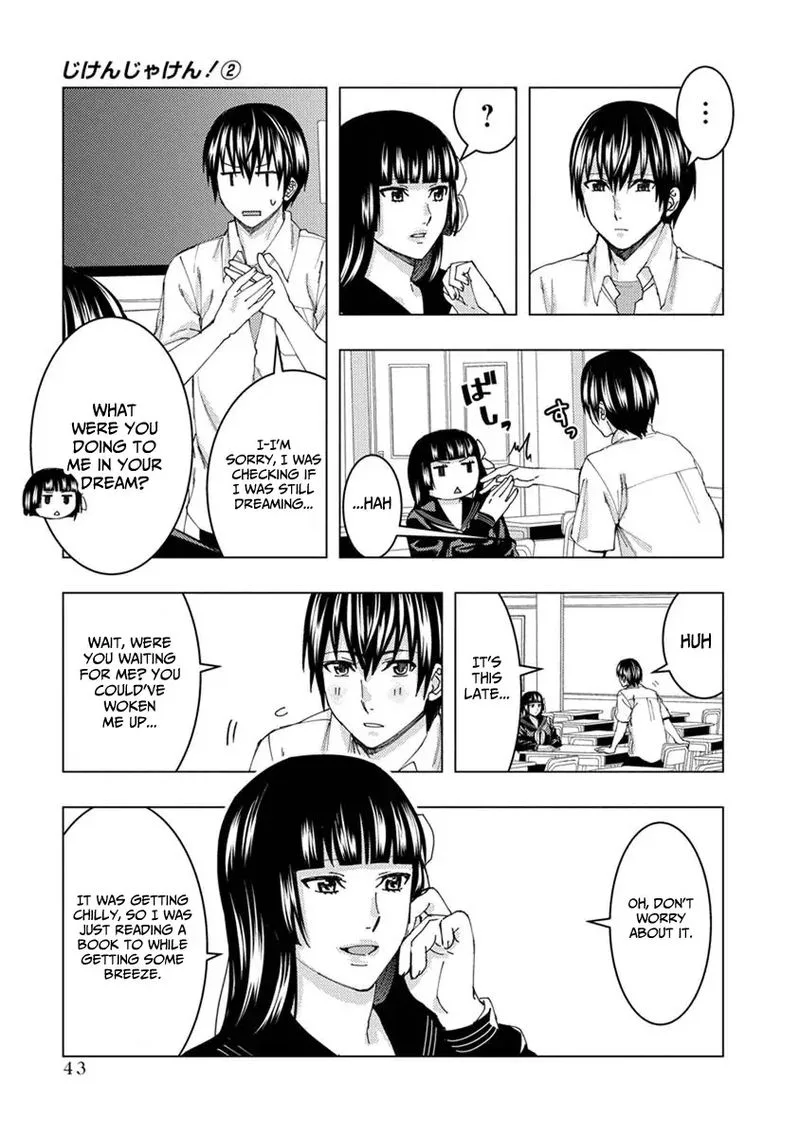 Jiken Jaken! Chapter 20 page 3