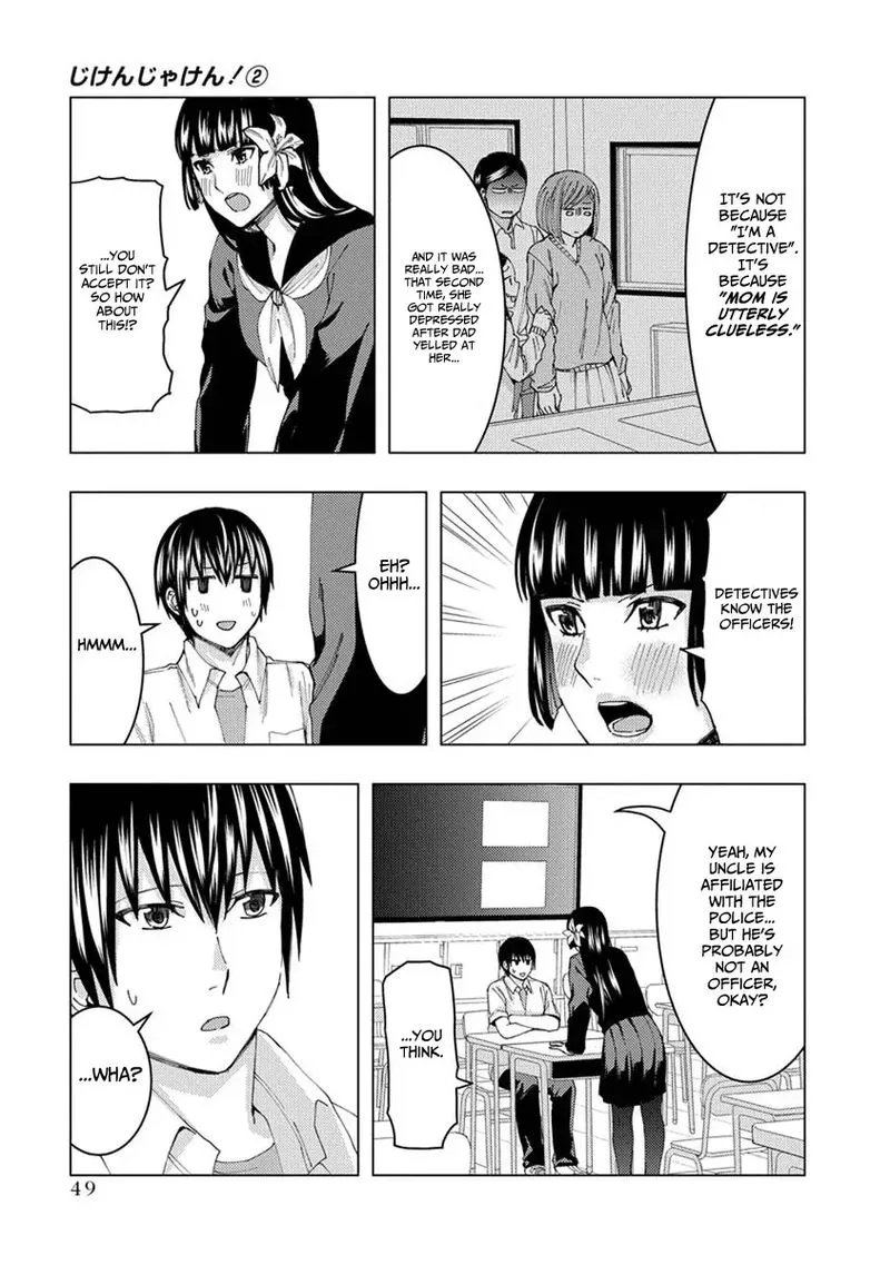 Jiken Jaken! Chapter 20 page 9