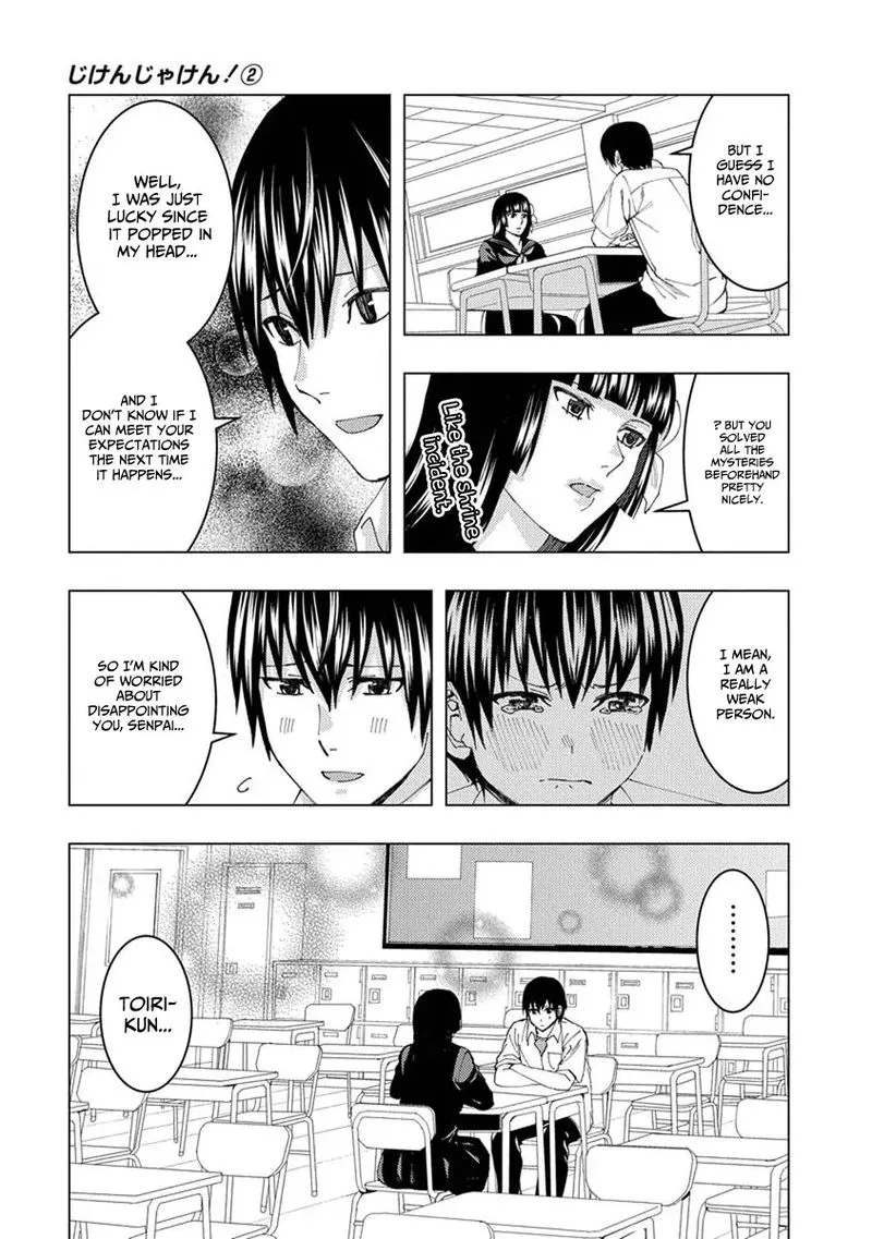 Jiken Jaken! Chapter 20 page 5