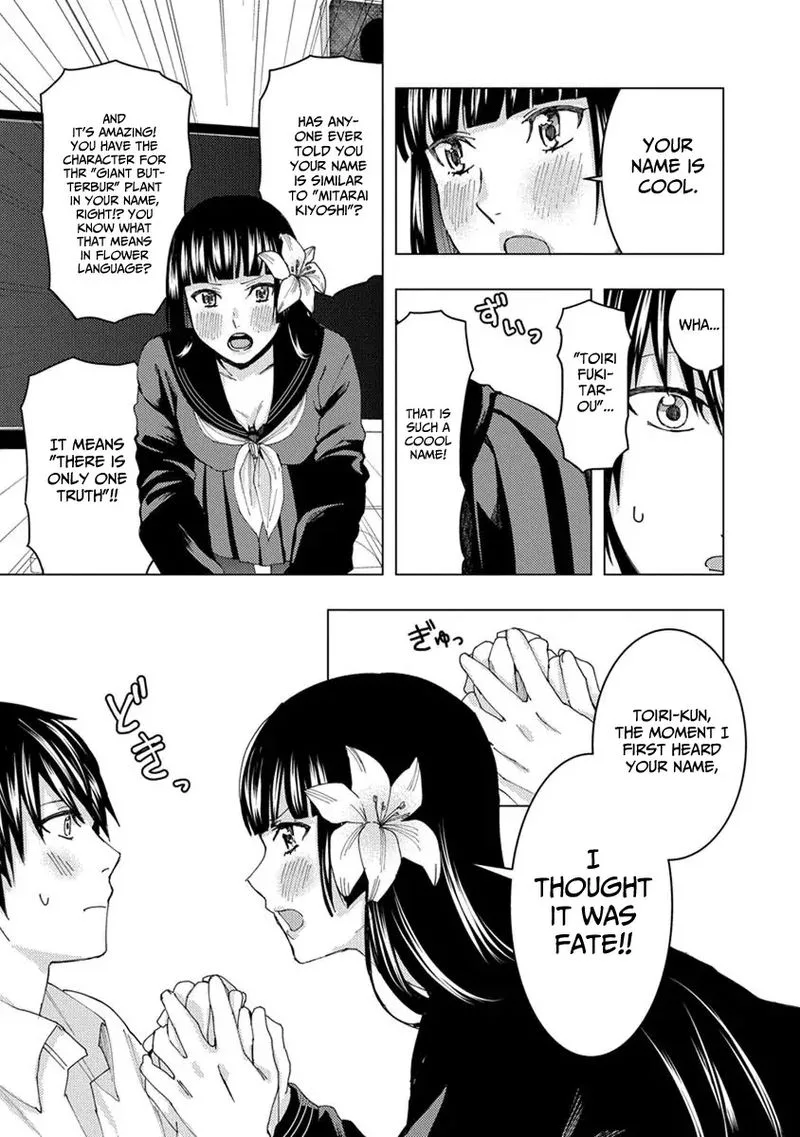 Jiken Jaken! Chapter 20 page 11