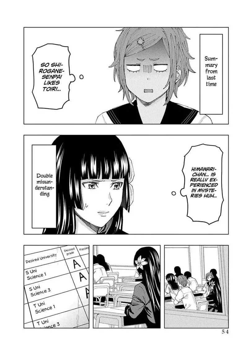 Jiken Jaken! Chapter 21 page 2