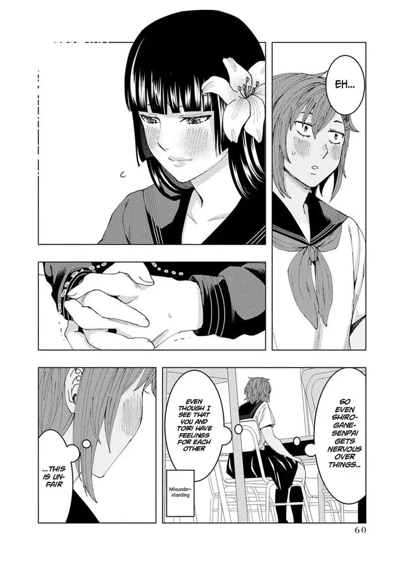 Jiken Jaken! Chapter 21 page 8