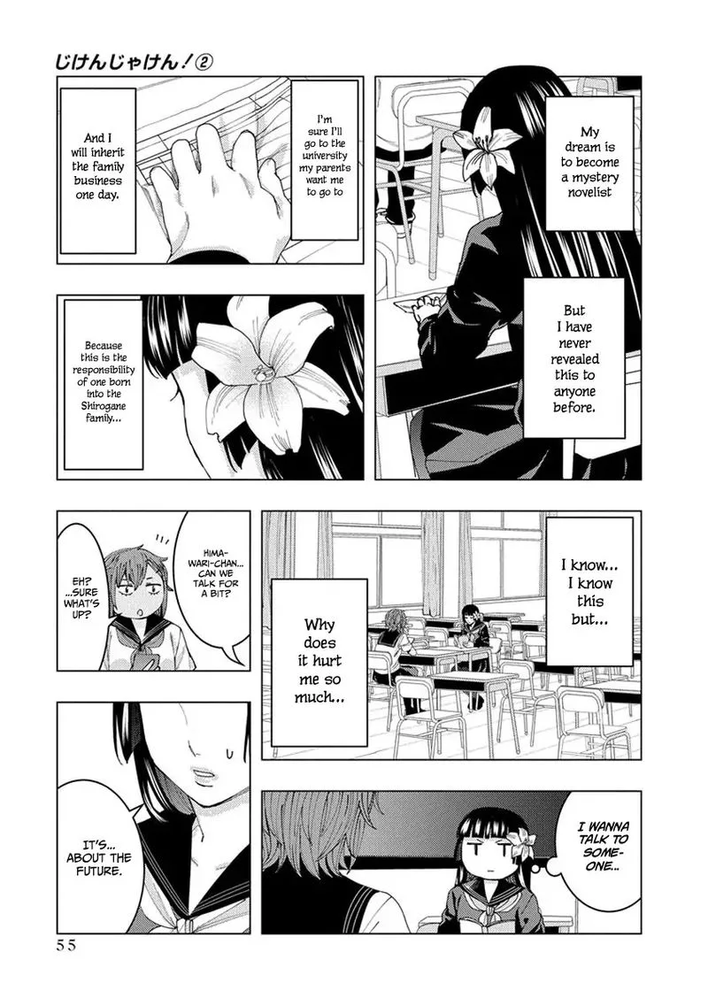 Jiken Jaken! Chapter 21 page 3