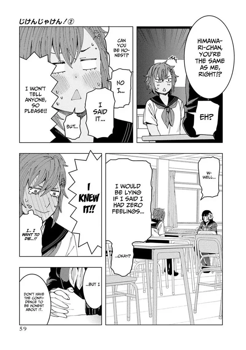 Jiken Jaken! Chapter 21 page 7