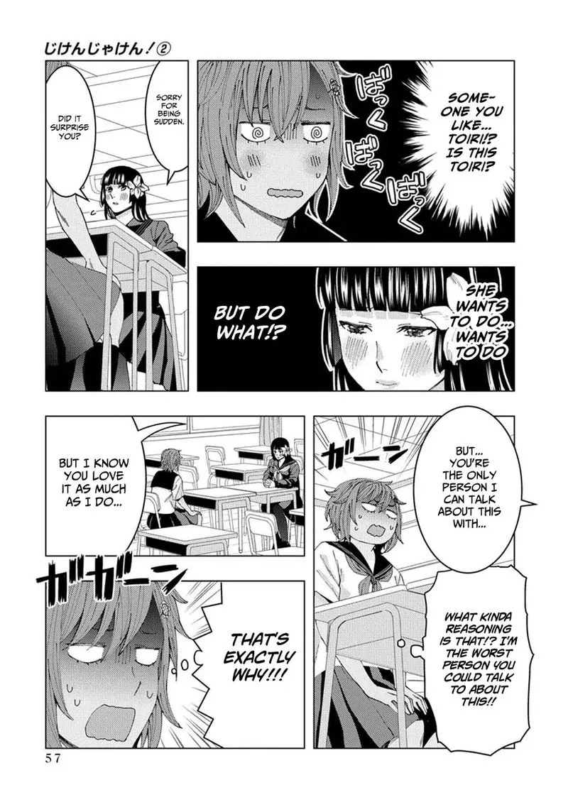 Jiken Jaken! Chapter 21 page 5