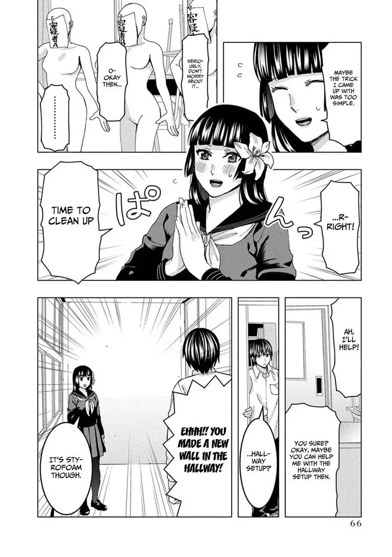 Jiken Jaken! Chapter 22 page 4
