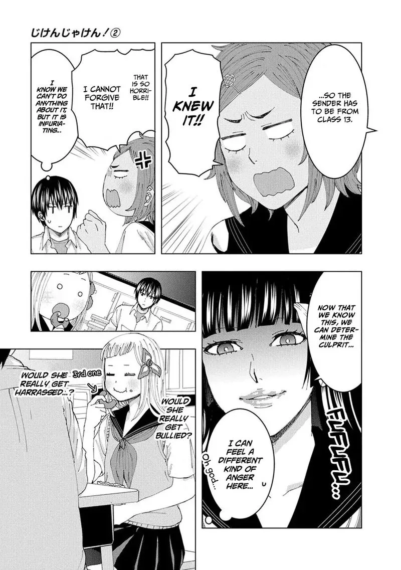 Jiken Jaken! Chapter 23 page 9
