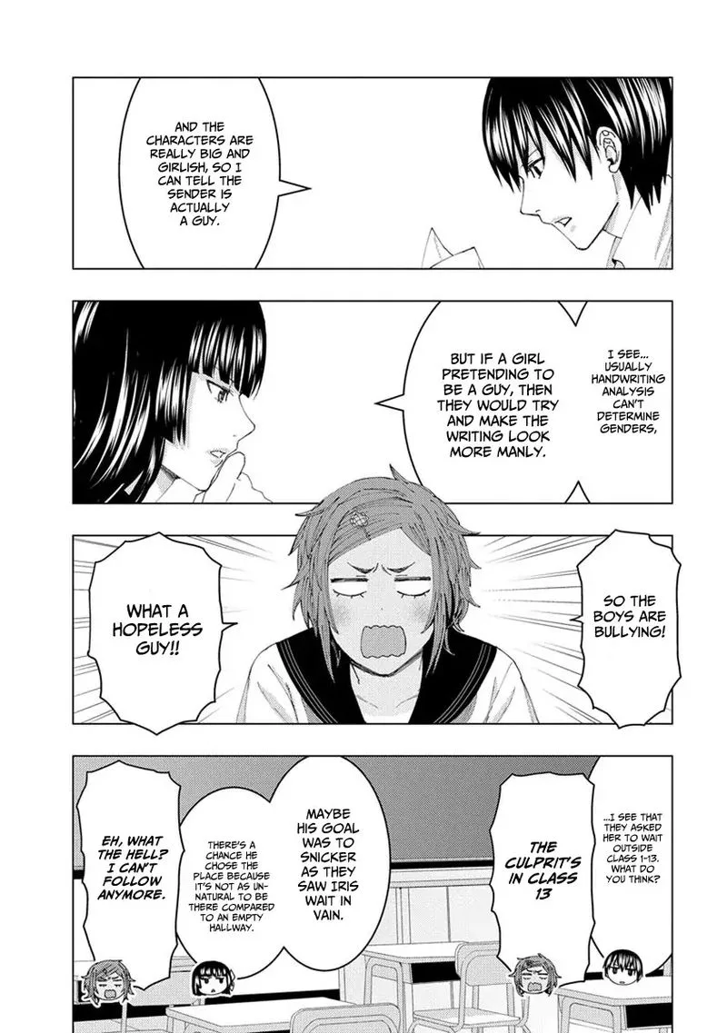 Jiken Jaken! Chapter 23 page 8