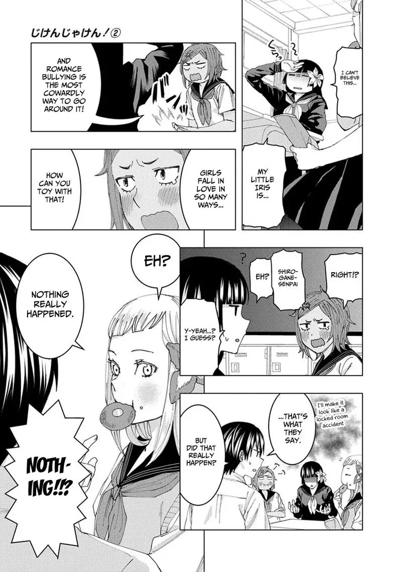 Jiken Jaken! Chapter 23 page 5