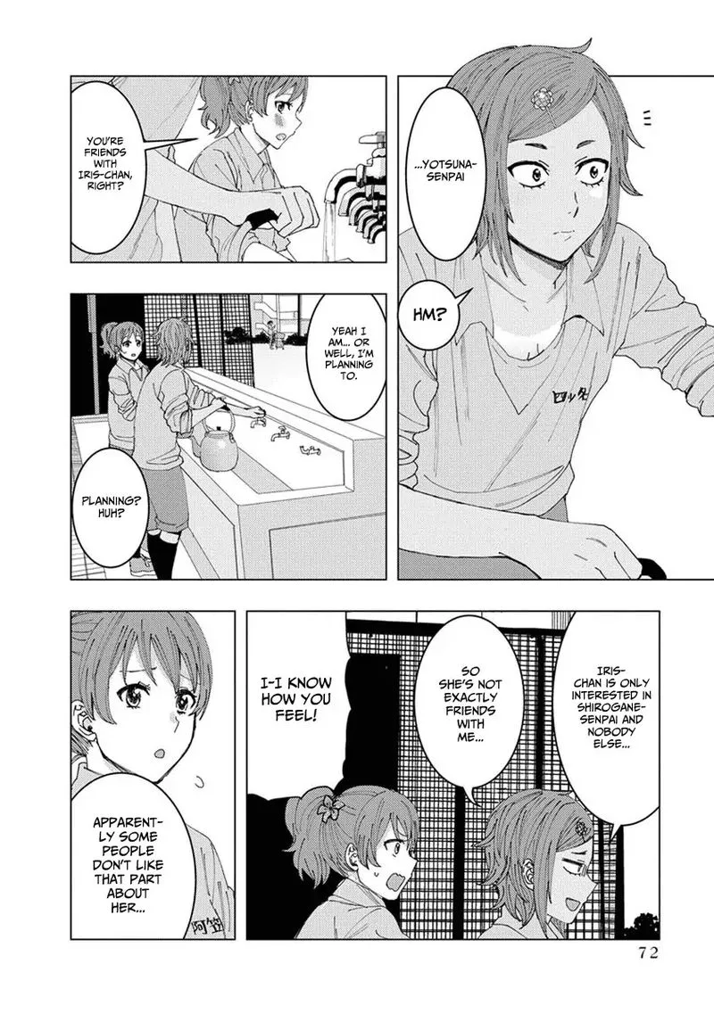 Jiken Jaken! Chapter 23 page 2