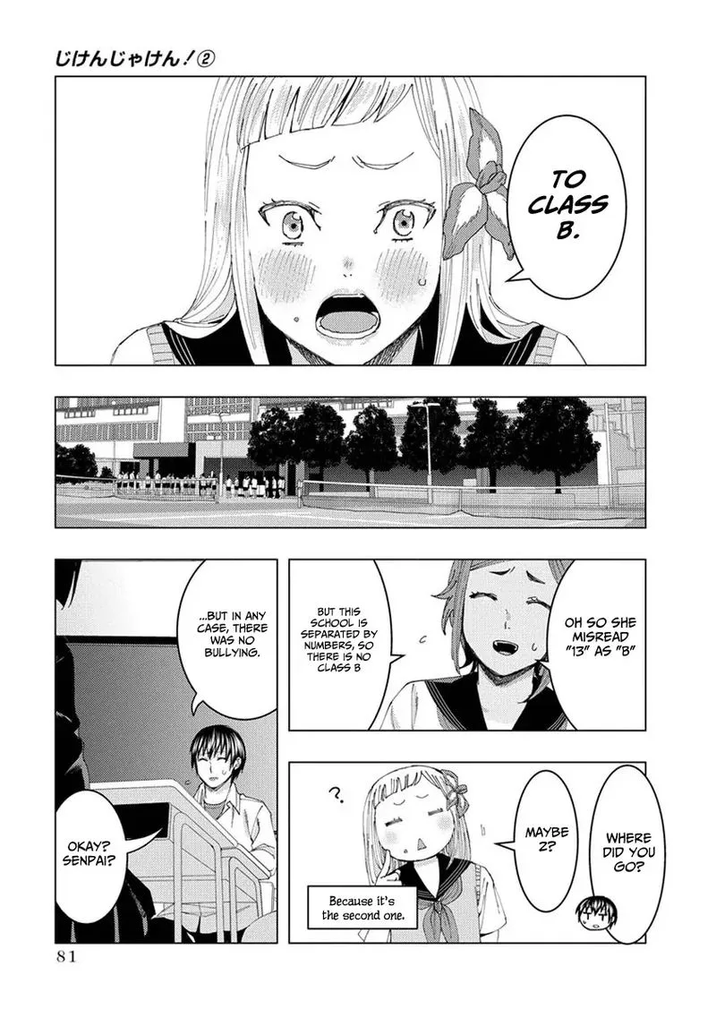 Jiken Jaken! Chapter 23 page 11