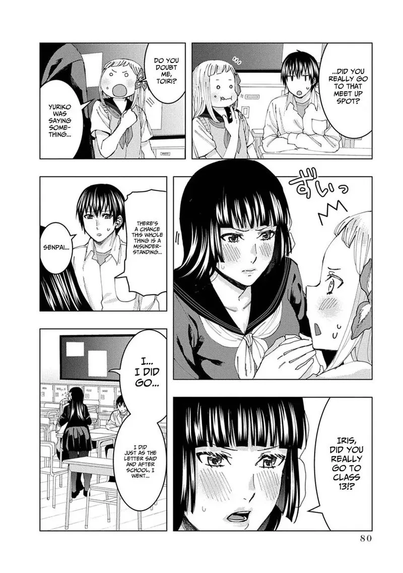 Jiken Jaken! Chapter 23 page 10
