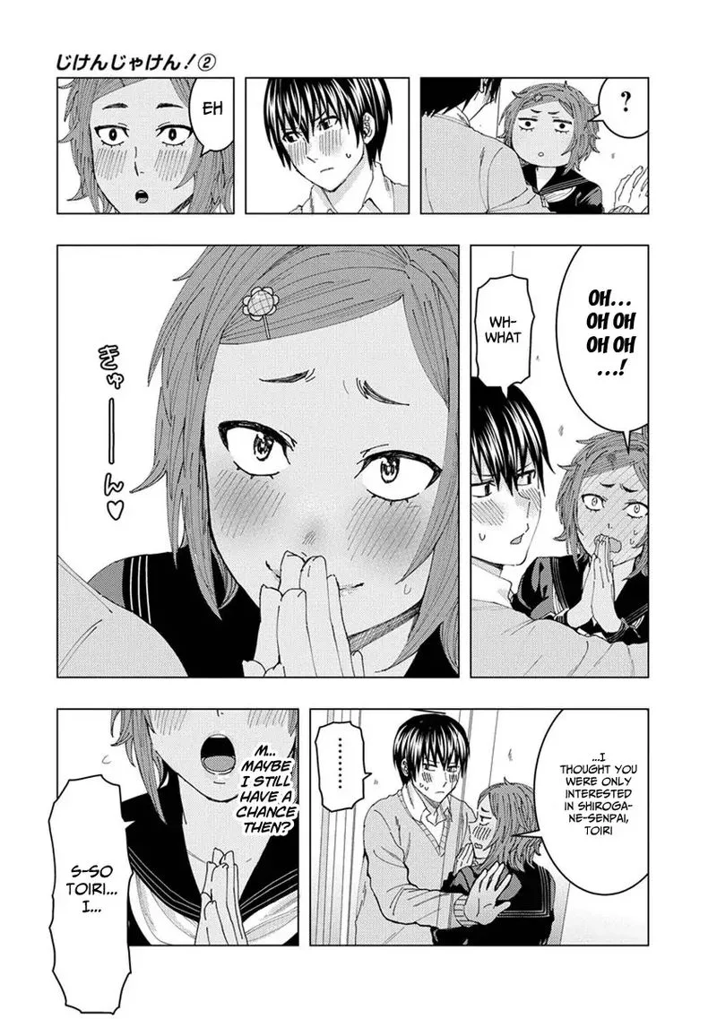 Jiken Jaken! Chapter 25 page 9