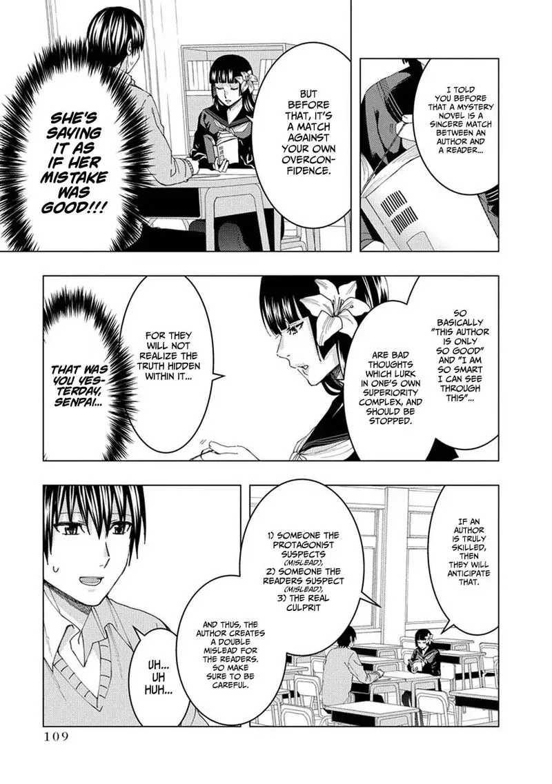 Jiken Jaken! Chapter 26 page 7