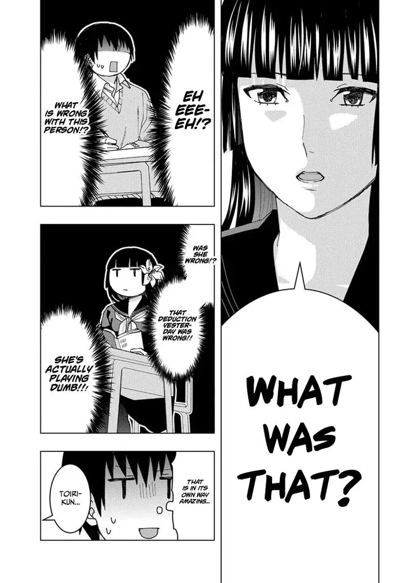 Jiken Jaken! Chapter 26 page 6