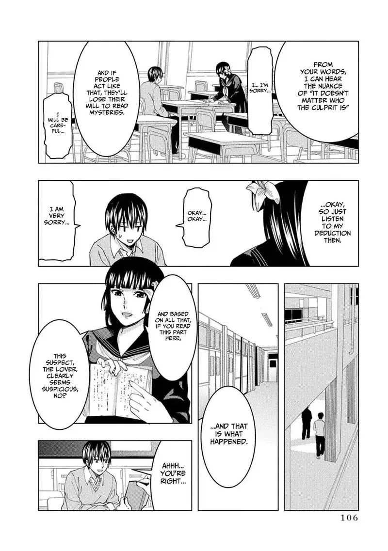 Jiken Jaken! Chapter 26 page 4