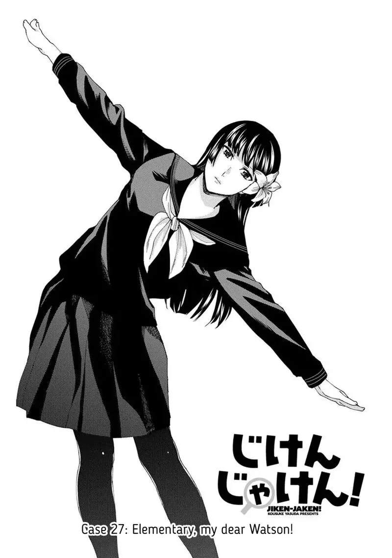 Jiken Jaken! Chapter 27 page 1