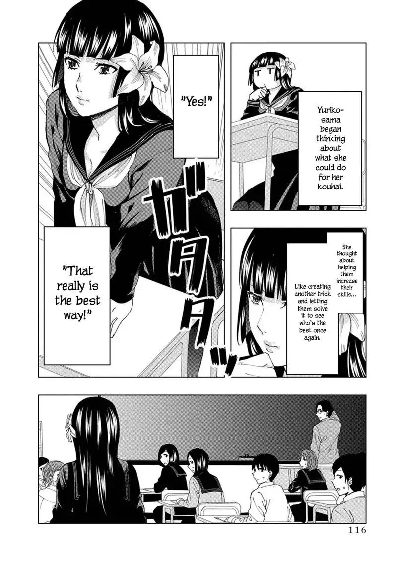 Jiken Jaken! Chapter 27 page 6