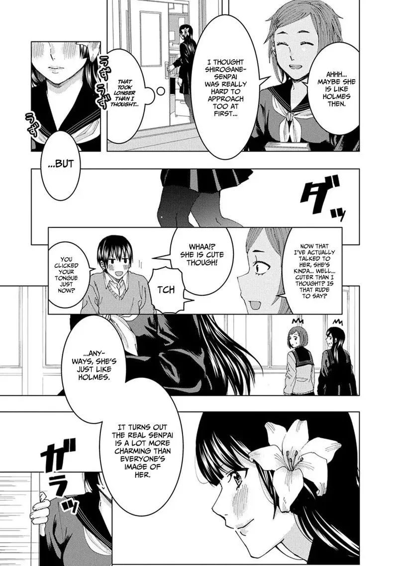 Jiken Jaken! Chapter 27 page 11