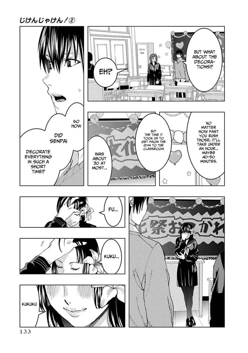 Jiken Jaken! Chapter 28 page 11