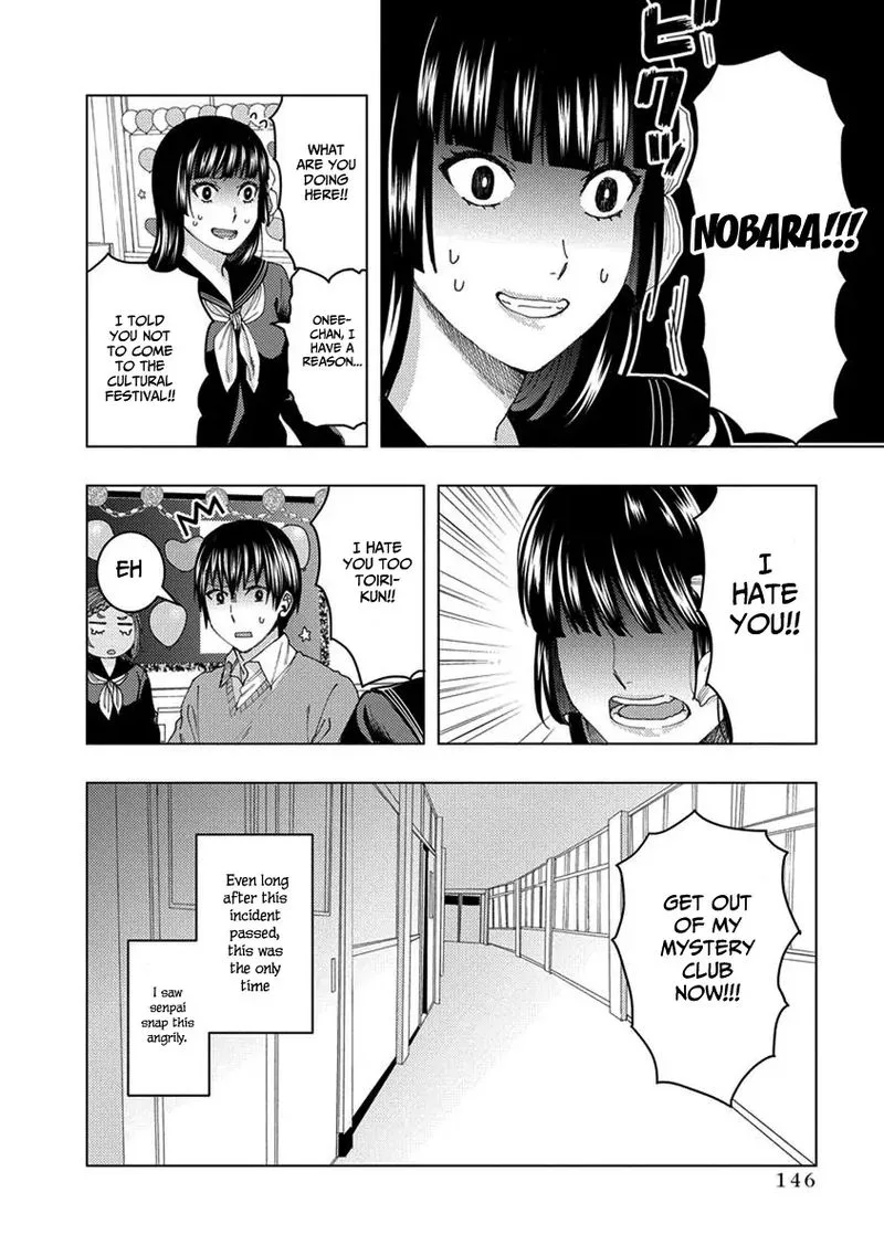 Jiken Jaken! Chapter 29 page 12