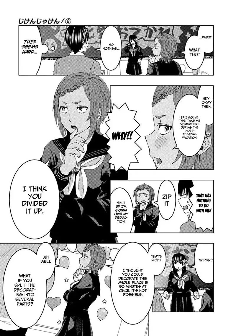 Jiken Jaken! Chapter 29 page 3